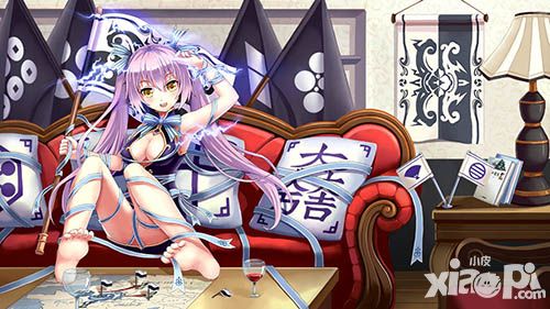 妹型杀器新服雷神