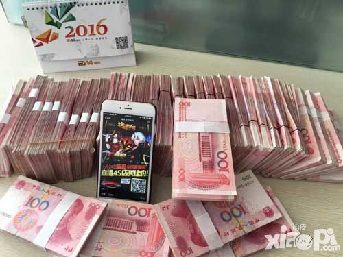 碧哥直播买捷豹 《格斗学院》终极内测送豪车!