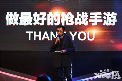 CF手游全国公开赛圆满落幕 打响移动电竞新年第一枪