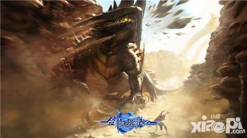 唯美魔幻大作《剑与魔法》终极测试明日荣耀开启