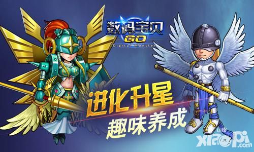 数码宝贝GO手游