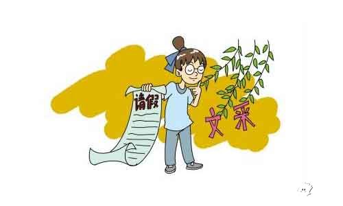 去吧海贼王手游