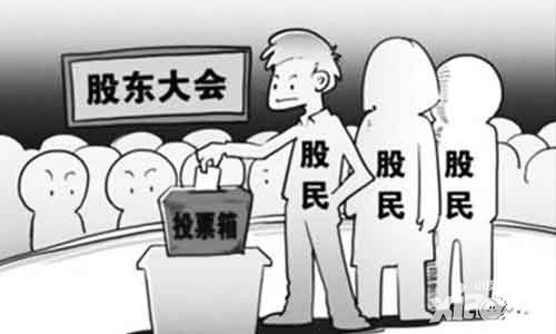去吧海贼王玩法
