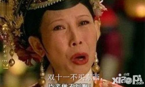 去吧海贼王玩法