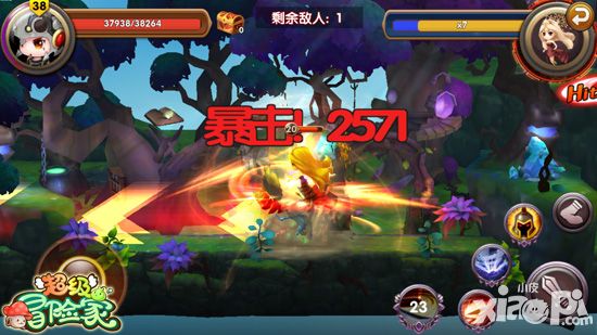 超级冒险家降魔技巧