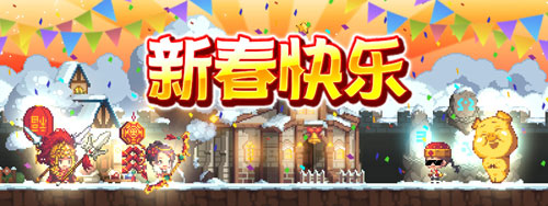 克鲁赛德战记安卓