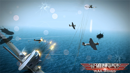 4V4空战 《浴血长空》实时PVP热血开战
