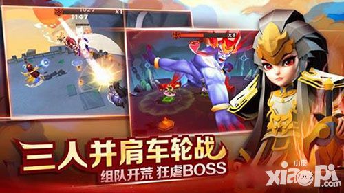 天下X天下今日全平台公测