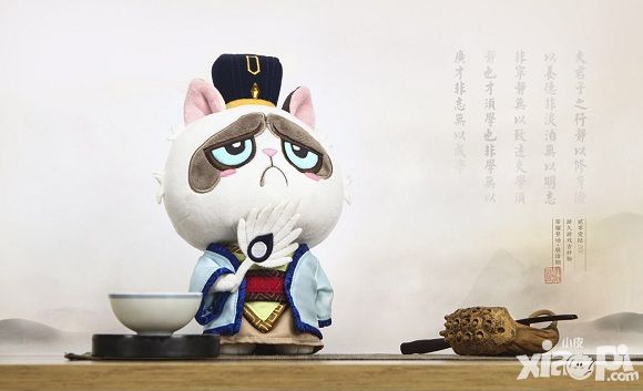 君临天下新版