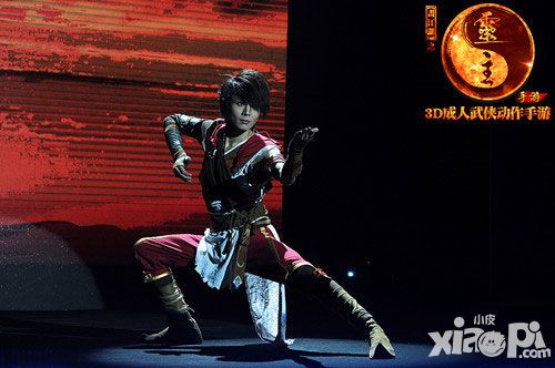 《画江湖之灵主》手游今日正式登陆App Store