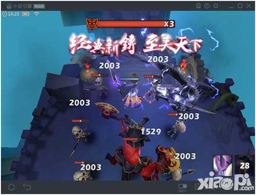 口袋妖怪复刻手游