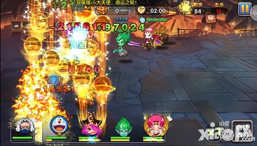 乱斗奇兵攻略