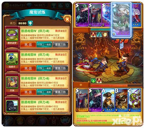 十万个大魔王最强阵容