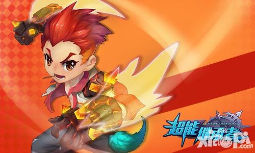 《超能继承者》即将公测 海量精彩抢先看!