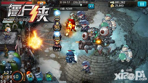 末世迎新 《僵尸侠》新版本内容前瞻