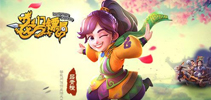 最强大夫天团空降 《龙门镖局》新镖师强势来袭