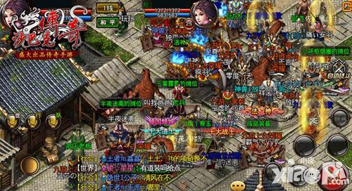 沙巴克传奇ios