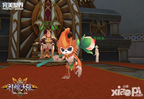 神魔大陆新春版