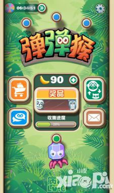《弹弹猴》首发持续火爆 双版公测惊喜纷呈