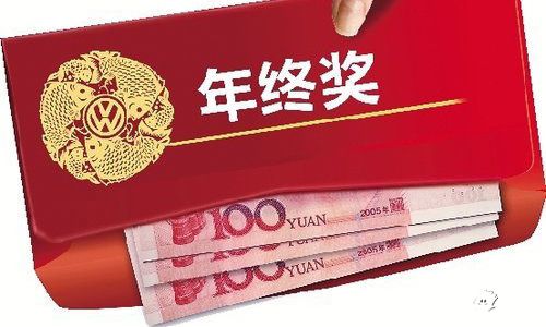 年终奖泡汤受吐槽 《天降神兵》红包玩法曝光