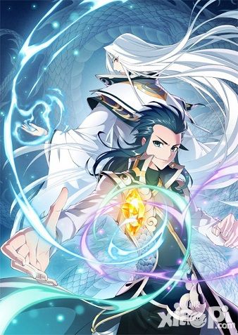 新大主宰新红将
