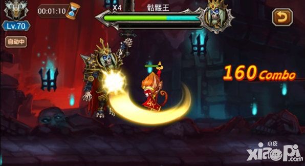 希望之光版本