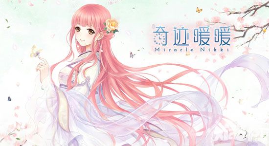 小皮手游春节活动