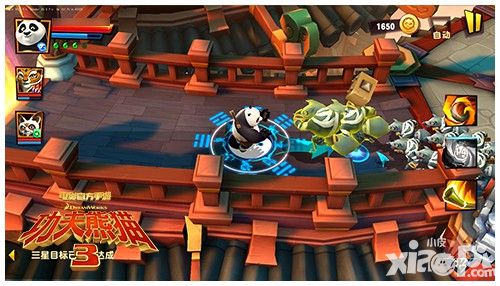 功夫熊猫3公测