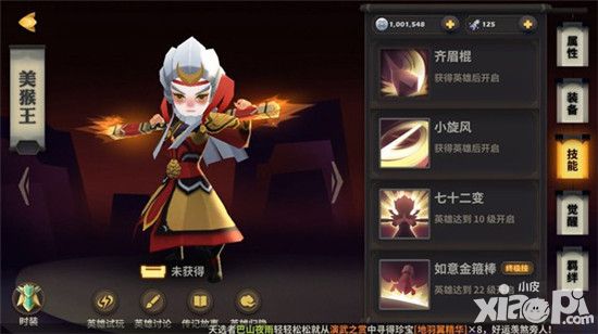 陪你一起吃饺子 天下X天下新春献礼