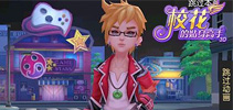 新春送福利 《校花的贴身高手3D》好戏不断档
