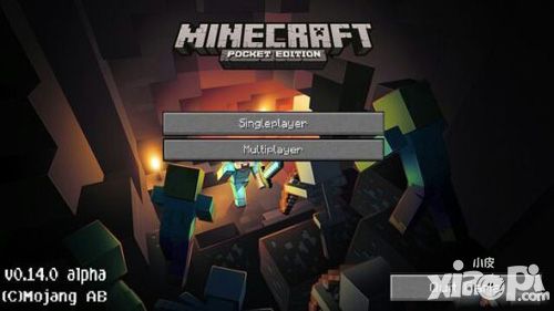 《我的世界移动版》0.14版本安卓测试开启更新