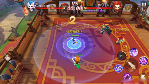 梦幻西游无双版预约开启