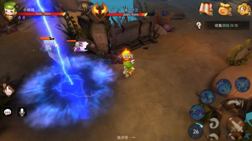 梦幻西游无双版预约开启