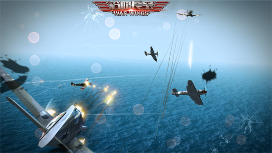 战机收集乐趣 《浴血长空》大火力机载武器盘点