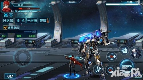 星战风暴boss