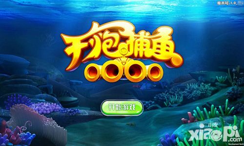 《梦幻西游无双版》宠物攻略 宠物推荐合集