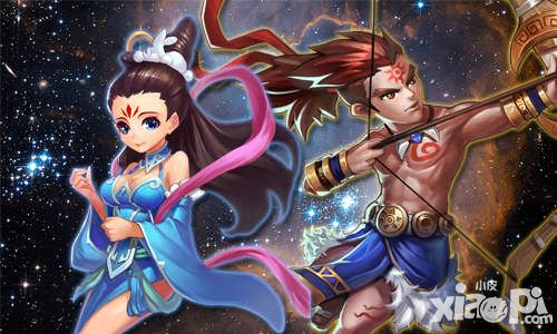 《口袋大冒险》“神仙眷侣” 后羿与嫦娥