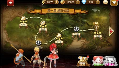 天魔幻想内测
