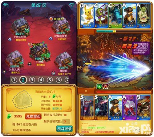 十万个大魔王玩法