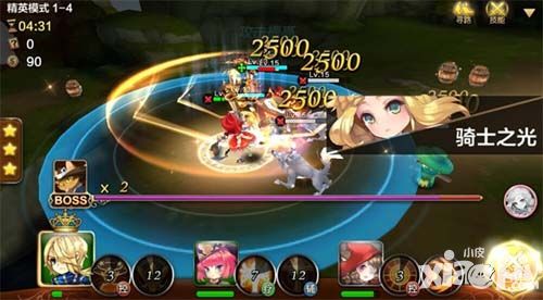 天魔幻想战斗模式