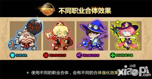 天魔幻想玩法