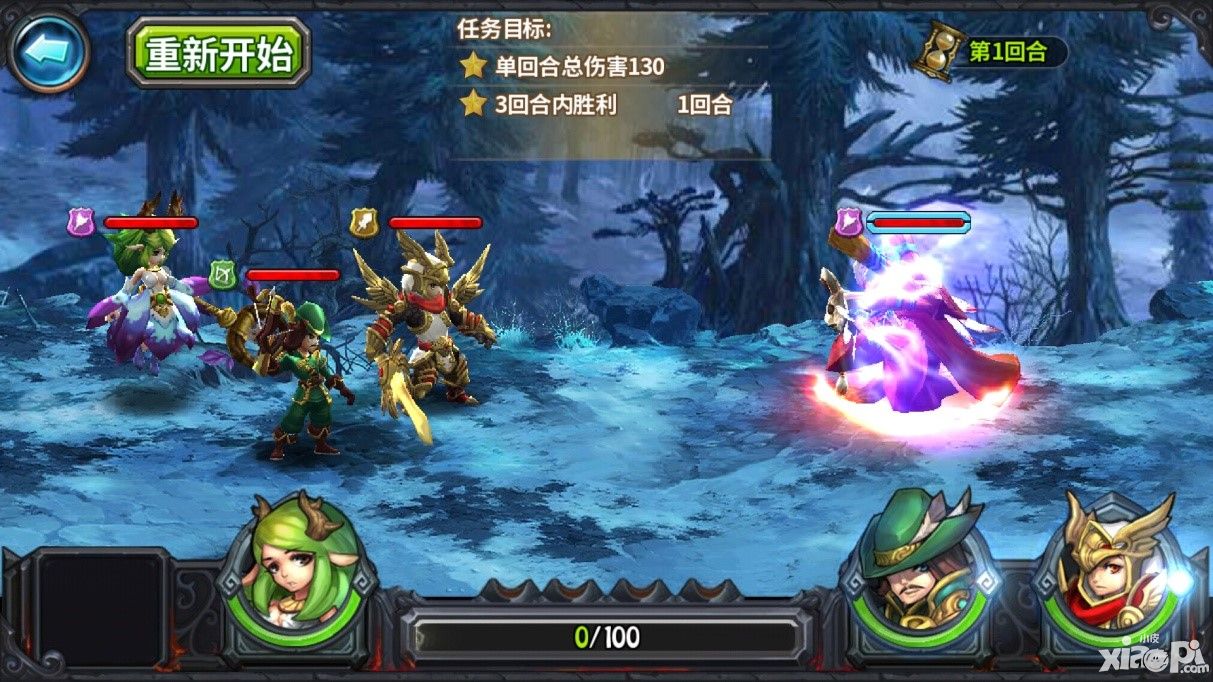 《圣魂》极限挑战玩法揭秘 制胜之道千变万化