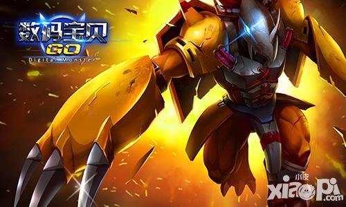 《数码宝贝GO》战斗暴龙兽介绍 SS级超强战力