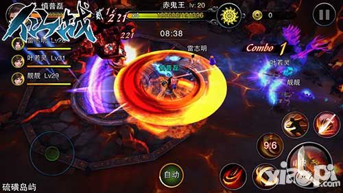 仙战2新手攻略