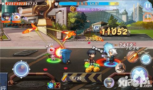 尸兄新版