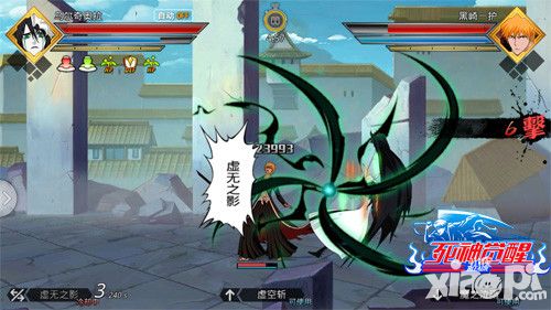 死神觉醒乌尔奇奥拉