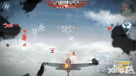 浴血长空飞虎队