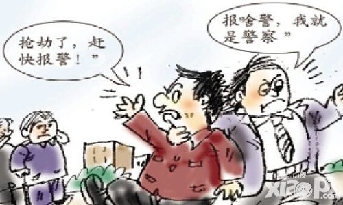 去吧海贼王趣味盘点