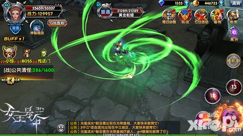女王号令亡灵废墟
