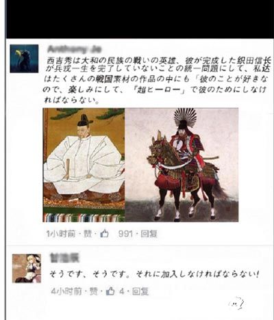 超时空英雄手游